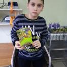 23 февр.