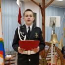 кадеты1