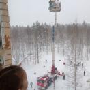 IMG-20211224-WA0005