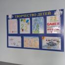 IMG-20220218-WA0004